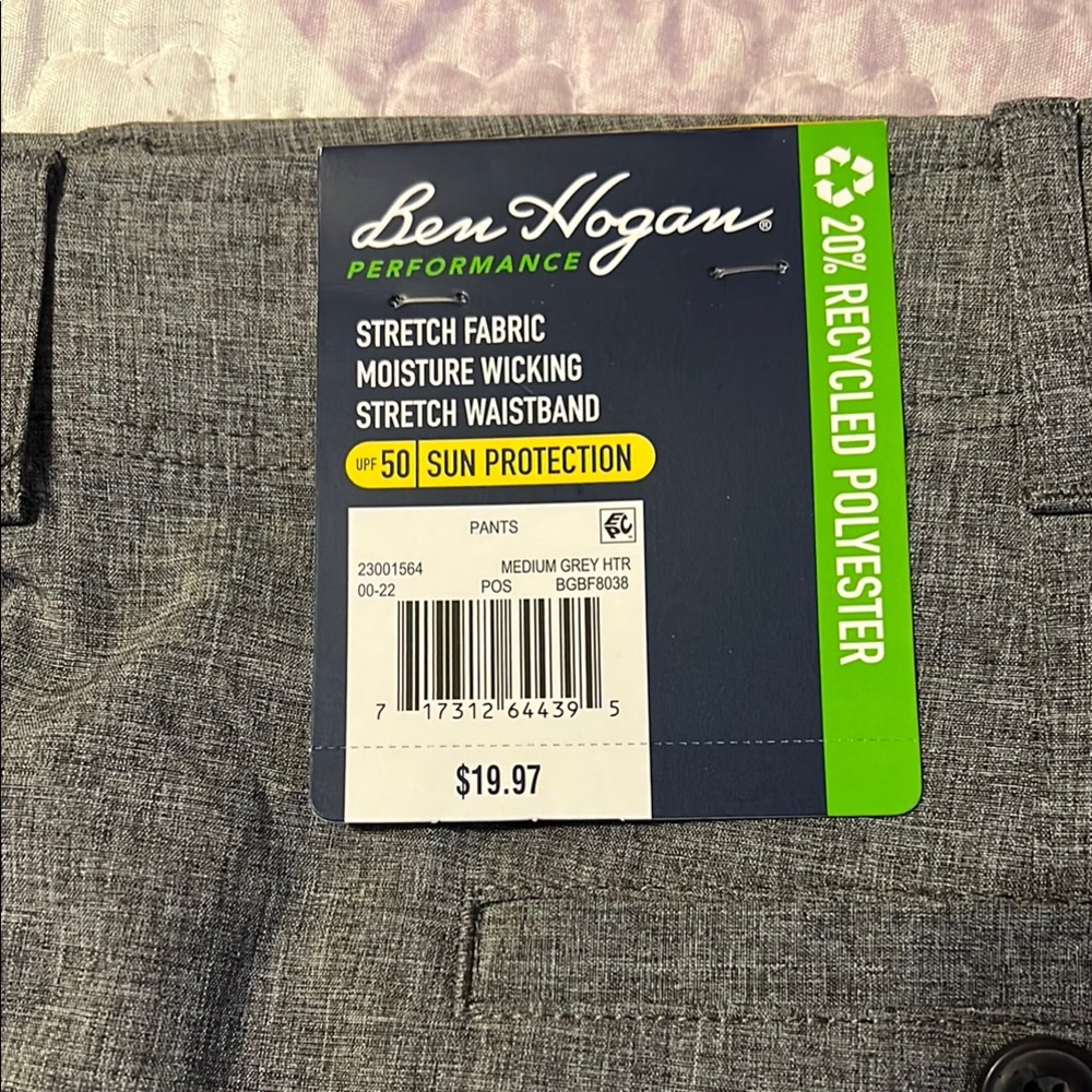 Stylish Gray Trousers